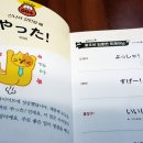 스마트폰초보탈출하기 이미지