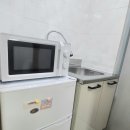 대방씽크