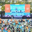 빅에이코리아 이미지