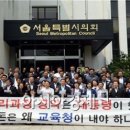 서울누리의원
