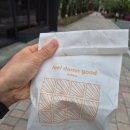 행복한 빵집앞 | 청주 송절동 빵집 필댐굿 생활의달인 크루아상 오픈런 후기