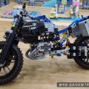 사우로 R 이미지