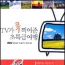 상운목장 이미지