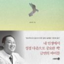 영천전자고등학교 이미지