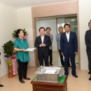 아델리움아파트경로당 이미지