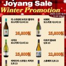 조양마트 이미지