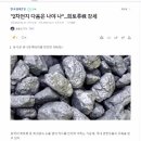 대주산업주식회사 | [뉴스캔] 실시간 230422 장기, 중기, 단기 볼줄 알아야