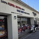 자박갈비 이미지