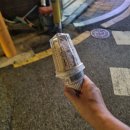 동방슈퍼 이미지