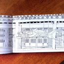 목어-기원 이미지