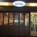 천안성심요양병원 이미지