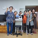 사동경로당 이미지