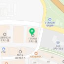 눈꽃왕소금구이 운양점