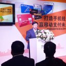 연동차이나 이미지