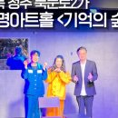 소명아트홀 이미지