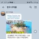 주식회사 에이아이케이파트너스