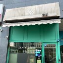 삼인커피로스터스