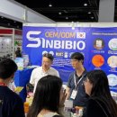 (주)신비포유 이미지