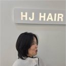032헤어