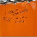 평양칼국수 - 아산시 | 평양칼국수