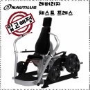 핫플짐 수송점 이미지