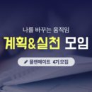 (주)하니메이트 이미지