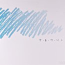 작품하나 이미지