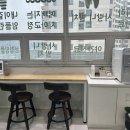 구일치과의원 이미지