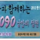 낭만정원 이미지