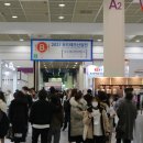 미래농축산기계 이미지