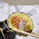 찬미김밥 이미지