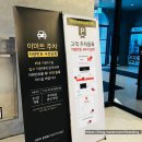 성동중학교 | 웨딩홀 투어하기(3) 부산 웨딩홀 투어 더S웨딩홀, 목화웨딩컨벤션 상담 후기, 견적, 웨딩홀 비교, 장단점