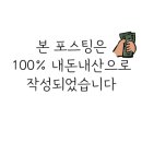 만포가든 이미지