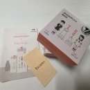 소망애견 | 에스까모 펫토벤 애견샴푸바, 댕댕이 털빨 오졌다리