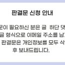 김재기이비인후과의원 이미지