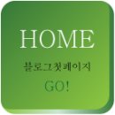 구로컴퓨터 이미지