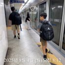 갓골 게스트하우스 이미지