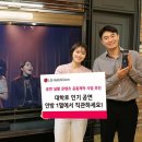 헬로 - 남양주시 의안로 129-19 | 헬로