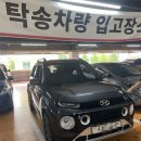 제이스펙카정비 | [중고차 구매 일지] 현대 캐스퍼 케이카 카바조 중고차 구매 동행