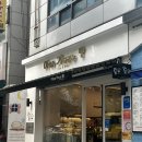 구암동492 | [대구/북구] 아침을 기다리는 빵 | 대파빵이 맛있는 대구 빵집