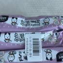 에티펫 반려동물 물티슈 손발엉덩이 깨끗 내돈내산 구매후기