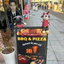 비큐(BQ) | [내돈내산] 경기 동두천맛집/지행역맛집/바베큐맛집 비큐:BQ 2인 파티팩 솔직후기