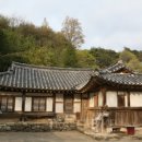 산소길(파도소리풍경길) 이미지