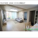 리치하우스 이미지