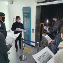 대왕안전 이미지