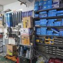 수전카센타 이미지