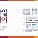마이스타일 이미지