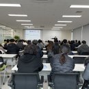 분당엔피엘경매학원 이미지