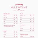 야리3길 이미지