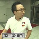 올바른버스노동조합 | 곤지암 1센터 쿠팡 여자 출고 OB 심야 알바 추천 안 함 후기 방한복 사이즈
